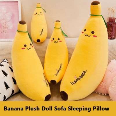 Tomor Life ตุ๊กตากล้วยผ้ากำมะหยี่ลายการ์ตูนน่ารัก,หมอนนอนโซฟาสำหรับโซฟา