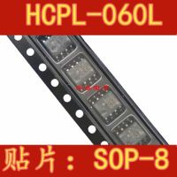 10pcs HCPL-060L 60L SOP8  HCPL-060L-500E