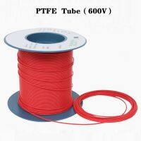 1M PTFE Tube สำหรับ3D เครื่องพิมพ์ชิ้นส่วนท่อ ID1 2 2.5 3 4 5 6 7 8 10 12 14 16 18 20 Mm F46ท่อฉนวน Extruder J-Head 600V สีแดง