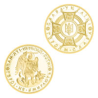 Saint George และ The Dragon สะสมเหรียญที่ระลึกชุบทอง Creative Gift Collection Copy เหรียญกษาปณ์ที่ระลึก-iodz29 shop