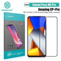 [Electronic film] สำหรับ Xiaomi Poco M4 Pro ป้องกันหน้าจอ NILLKIN CP Pro/h Pro ความปลอดภัยกระจก4กรัม