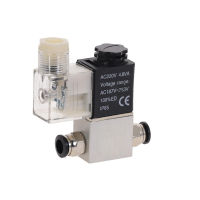 PNEUMATIC Air วาล์ว Solenoid 2 ตำแหน่ง 2 พอร์ต 1/4 "ปกติปิด 12 V/24 V/110 v/220 V 2V025-08 สีดำ Quick FITTING 4 มม.6 มม.8 มม.-ggfjgkugkgkkjuki