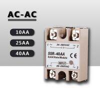 【CC】☜  Relay State Ssr Rele 220V Module Modulo Voltage 24V Relè Contactor Reley Heatsink 40 10A 40A Din 25A Ssd 40Aa