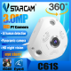 Vstarcam C61S  ความละเอียด 2MP ปรับได้ถึง 3MP (1536P) กล้องวงจรปิดไร้สาย Wifi Camera มุมมองกว้าง 360องศา