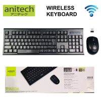 คีย์บอร์ดและเมาส์ไร้สาย wireless keyboard and mouse combo set รับประกันศูนย์ไทย