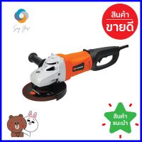 เครื่องเจียร PUMPKIN J-G9418 7 นิ้ว 2200 วัตต์ANGLE GRINDER PUMPKIN J-G9418 7" 2200W **หมดแล้วหมดเลย**