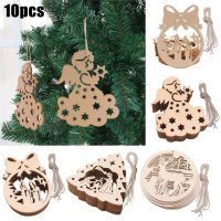 10PCS Wooden Craft Ornament Christmas Tree Hanging Decorations Cutouts Crafts Blank Wood Hanging Ornaments With Twines Christmas Ornaments