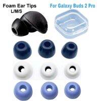 6ชิ้นที่ครอบหูโฟมจำรูปสำหรับ Galaxy Buds 2หูฟังรุ่นโปรเคสปลายหูแคะหู L M S