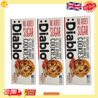 Set 3packs Diablo No Added Sugar Chocolate Chips &amp; Goji Berries Cookies 405g เดียโบลคุกกี้ช็อกโกแลคชิพผสมโกจิเบอร์รี 405กรัม