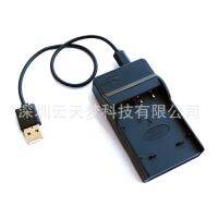 [COD] DSC-W800 DSCW800 W800 for Charger NP-BN1 USB