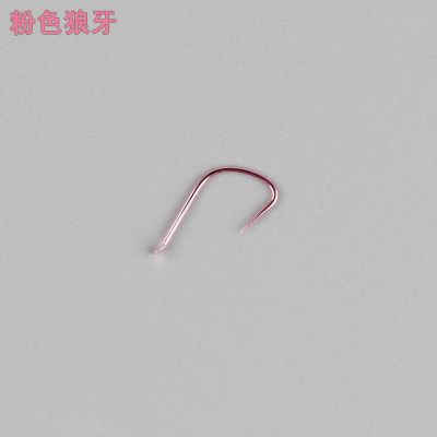 Competitive black hole spike hook thin lightweight titanium alloy new improved carp without barb sleeve