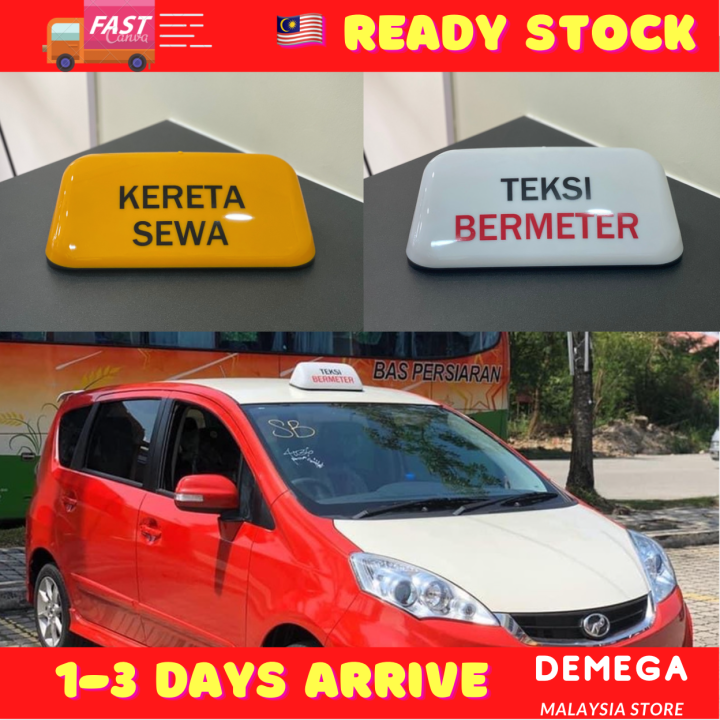 KERETA SEWA/TEKSI Bermeter Bumbung Teksi (MiniCap Type) | Lazada