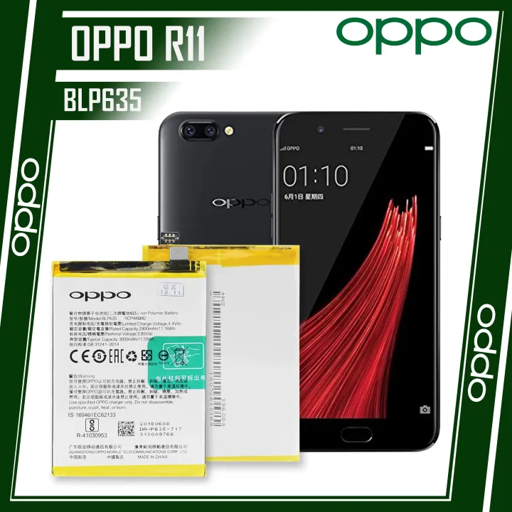 OPPO R11 Battery Model: BLP635 (3000mAh) Original Equipment ...
