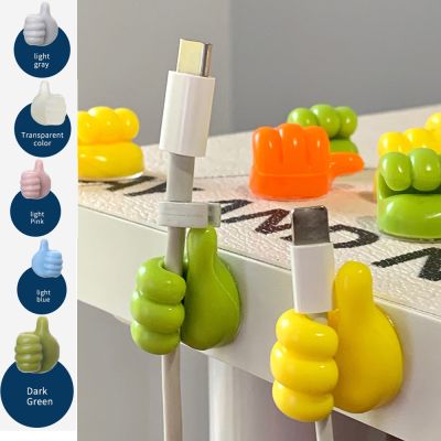 1Pc Silicone Thumb Hooks Multifunctional Clip Wire Organizer Accessories Storage Holder Wall Hooks for Kitchen Bathroom Fixture