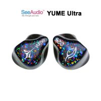 Seeaudio Yume Ultra 1DD+2BA หูฟังอินเอียร์ ไฮบริด เรซิน 2Pin 0.78 มม. พร้อมสายเคเบิล ถอดออกได้