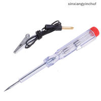 ⚙️[xinxiang] LngBo เครื่องทดสอบวงจรไฟฟ้ารถยนต์สำหรับ6V 24V DC System Probe ความต่อเนื่องไฟทดสอบอัตโนมัติ