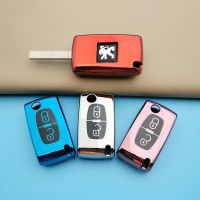 ☈► The Latest TPU Folding Style Remote Control Key Case For Peugeot 107 207 307 308 407 607 S For Citroen C2 C3 C4 C5 C6 Car Cover