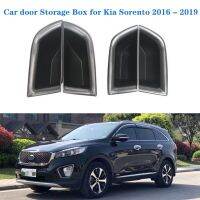 Kotak Penyimpanan Pintu Mobil Interior Untuk Kia Sorum 2016 2018 2017 2019 Wadah Telepon Nampan Sarung Tangan Sandaran Tempon Saku