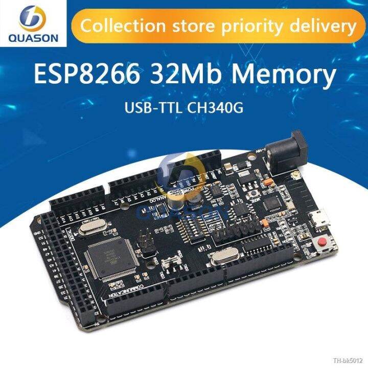 Mega WiFi R3 ATmega2560 ESP8266 32M Memory USB-TTL CH340G Compatible ...