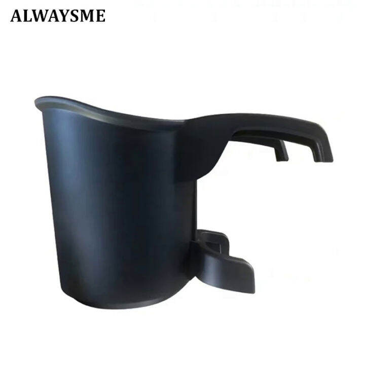 ALWAYSME Cup Holder For Doona Liki Trike Lazada PH