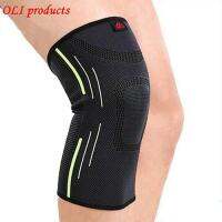 Kneepad ยืดหยุ่นสูง Breathable บาสเกตบอลวิ่งเดินป่าขี่จักรยานฟิตเนสเข่าสนับสนุนกีฬากลางแจ้ง Protection