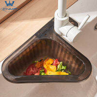 CNMF Kitchen Dish Sink Telescopic Drain Filter Residue Rack