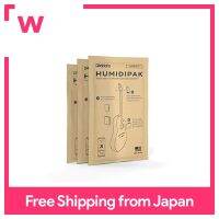 Humidipak รักษา PW-HPRP-03 (การดูแลประจำวัน) แพ็ค3