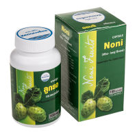 kongka herb Noni Capsules