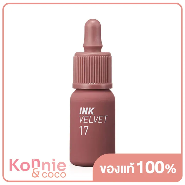 peripera-ink-velvet-4g-2-celeb-deep-rose