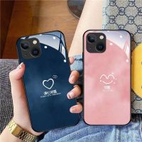 ของขวัญวันวาเลนไทน์แฟนหนุ่มแฟนสาวโทรศัพท์แก้วน่ารักเคสสำหรับ Apple iPhone 14 13 12 11 X XR XS 8 7 Mini Pro Max Plus Plus ฝาหลังแฟชั่นทันสมัยจาก GGQcase