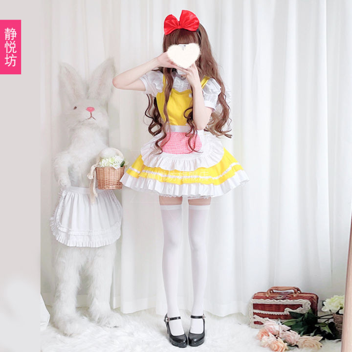Plus Size Long Maid Costume Dress Unisex Clothing Men Women Anime Lolita  Cosplay | eBay