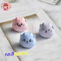 พร้อมส่ง กบเหลาดินสอ แมวน้อย น่ารัก จำนวน 3 ชิ้น