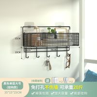 High-end MUJI Dormitory good things must-have female dormitory bedside storage rack college students upper bunk artifact storage rack bedside hanging basket