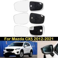 DECHO เลนส์กระจกมองหลังทำความร้อนสำหรับ CX-5 CX5มาสด้า2012-2021เลนส์กระจกกระจกมองหลังเลนส์สะท้อนแสงกระจกด้านข้างภายนอก