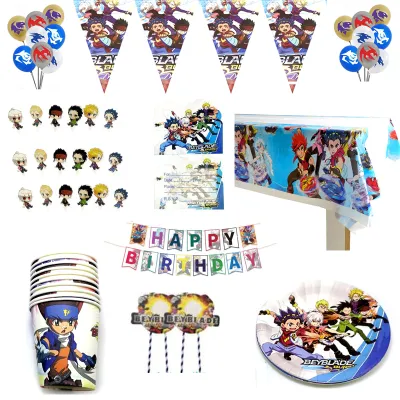 97pcslot Birthday Party Beyblade Burst Plates Cups Cake Toppers Flags Latex Balloon Tablecloth Invitation Cards Hanging Banner