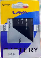 แบตเตอรี่ Ais Lava 800 รับประกัน 3 เดือน