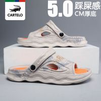 2023 New Fashion version Cartelo crocodile summer trendy brand sandals mens outer wear non-slip and feces feeling sports dual-purpose driving beach slippers