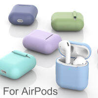 Soft Silicone Cases for 12 Case TPU Wireless Earphone Cover for Air Pods Charging Protector Bag