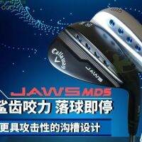 HOT ไม้กอล์ฟ รุ่นใหม่สำหรับผู้ชายและผู้หญิง JAWS MD5 กำลังตัดที่สมบูรณ์ 。 แถมหมวก