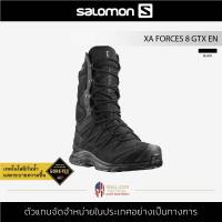 Salomon - XA Forces 8 GTX En [ Black ] - 12.5