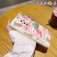 Jlingji เคสสำหรับ Vivo S5 S6กระต่ายแครอทการ์ตูนเคสโทรศัพท์ลายน้ำขอบซิลิโคนนิ่มแบบดั้งเดิมคลุมทั้งหมดเคสตัวปกป้องกล้องถ่ายรูปเลนส์กรอบด้านหลัง