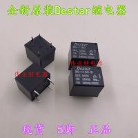 BS-115C 12VDC BS-115C-B 24VDC new original Bestar relay 5 feet 10A