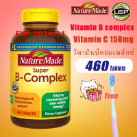 Nature Made Super B Complex with vitamin c  multivitamin B family VB  460 capsules