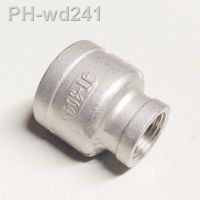 1 quot; BSP to 1-1/2 quot; BSP Female Thread 304 Stainless Steeel Concentric Reducer Connector Pipe Fitting water air oil