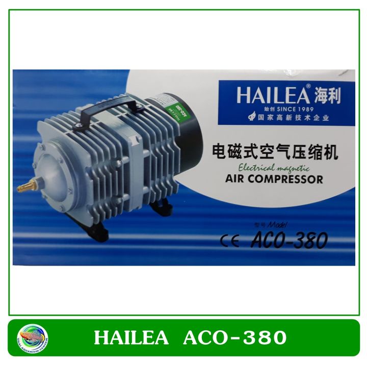hailea-aco-380-ปั๊มออกซิเจน-ปั๊มลูกสูบ-ปั๊มลม
