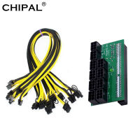 CHIPAL 750W-1200W PSU Power Supply Breakout Board 109 Ports PCIe 6 Pin ATX Power Module with 18AWG 6Pin to 8Pin Power Cable