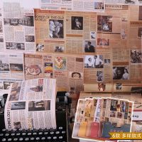 12Pcs Vintage Newspaper Poster Junk Journal Ephemera Craft Paper Stickers Retro Lady Photo DIY Scrapbooking Material Paper Packs