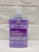 Nano Scrub Shampoo นาโน สครับ แชมพูนาโน ทำความสะอาดผิวหนังและเส้นขน สูตรอ่อนโยน ปริมาณ 280 ml.