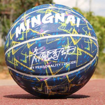 Junge Street Graffiti Basketball ของแท้ 7 ลูกบอลสำหรับผู้หญิง 6 การสอบเข้านักเรียนที่ทนต่อการสึกหรอกลางแจ้ง 2023
