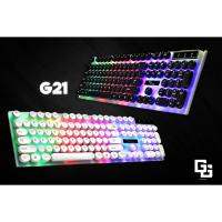 G21 Keyboard Vintage style RGB + Mouse RGB  คีย์บอร์ดรูปทรงพิมพ์ดีด ปุ่มกลม คีย์บอร์ด + เมาส์